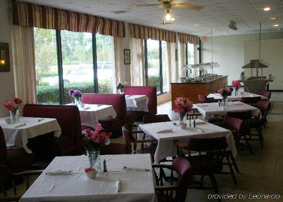 Econo Lodge 雅马西 餐厅 照片